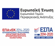 EPAnEK 2014-2020